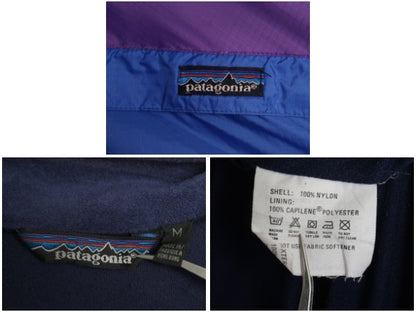  80s USA製 ★ パタゴニア フェザーウェイト シェル ジャケット メンズ M / 古着 ヴィンテージ ナイロン フルジップ ハイネック ツートン