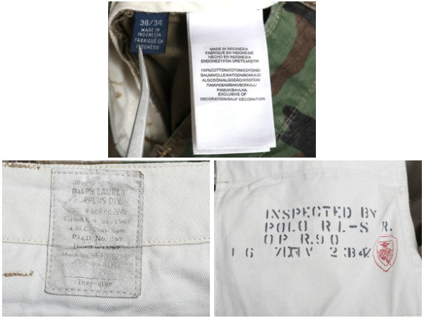 ポロ ラルフローレン 迷彩 カーゴパンツ メンズ 38 34 ヴィンテージ モデル M-65 タイプ ミリタリー アーミー カモフラージュ 大きいサイズ