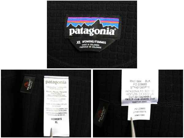 パタゴニア R1 フルジップ ジャケット レディース XL 16年製 レギュレーター アウトドア 裏 フリース ブルゾン ハイネック 大きいサイズ 黒