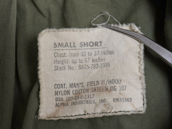 60s  ALPHA社製 米軍実物 US ARMY M-65 フィールド ジャケット SMALL SHORT / 69年製 ヴィンテージ ミリタリー ジャンパー 軍物 2nd アルミ