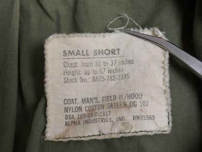 60s  ALPHA社製 米軍実物 US ARMY M-65 フィールド ジャケット SMALL SHORT / 69年製 ヴィンテージ ミリタリー ジャンパー 軍物 2nd アルミ