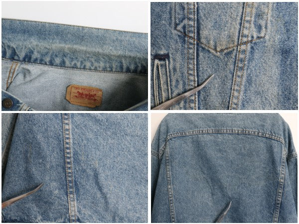 80s USA製 リーバイス 70507 デニム ジャケット メンズ XL ヴィンテージ ジージャン ジャンパー トラッカー 4ポケット 大きいサイズ 赤タブ
