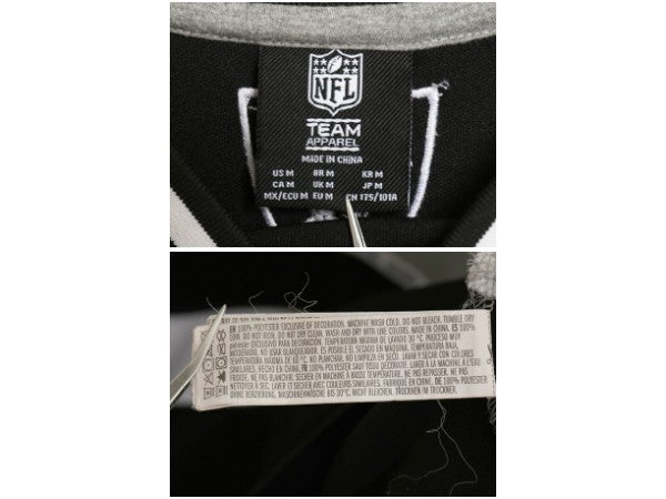 レイダース 長袖 ホッケー ジャージ メンズ M NFL オフィシャル ゲームシャツ アイスホッケー アメフト ユニフォーム 重ね着 プルオーバー