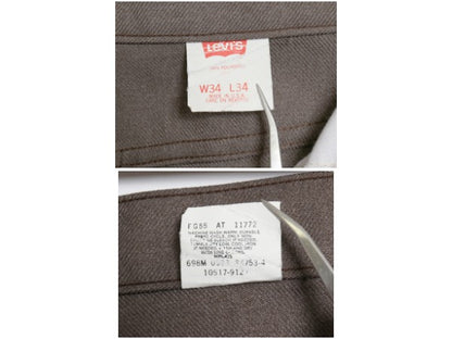 90s USA製 リーバイス ポリ フレア パンツ メンズ 34 34 オールド スタプレ スラックス 517 SCOVILL ノータック ブーツカット モカブラウン