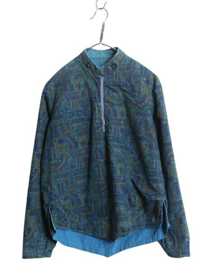 60s 70s USA製 ★ リバーシブル コットン プルオーバー ジャケット メンズ M 程 古着 ヴィンテージ ハーフジップ スタンドカラー 無地 総柄