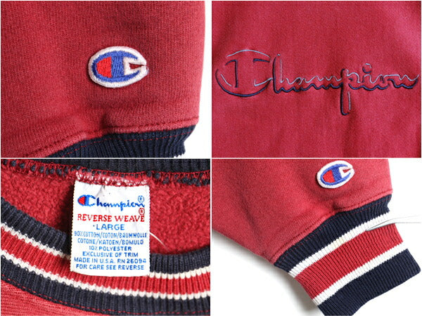 90s USA製 Champion チャンピオン リバースウィーブ リブライン ロゴ刺繍 スウェット トレーナー (L)