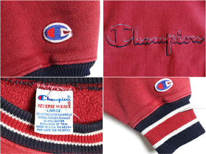 90s USA製 Champion チャンピオン リバースウィーブ リブライン ロゴ刺繍 スウェット トレーナー (L)