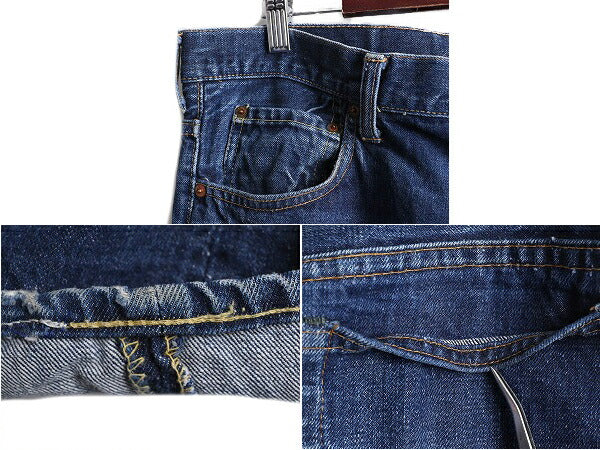 70s ★ リーバイス 517 BIG E フレア インディゴ デニム パンツ メンズ 38 36 / 鬼ヒゲ Levis ヴィンテージ 66前期 ブーツカット ジーンズ