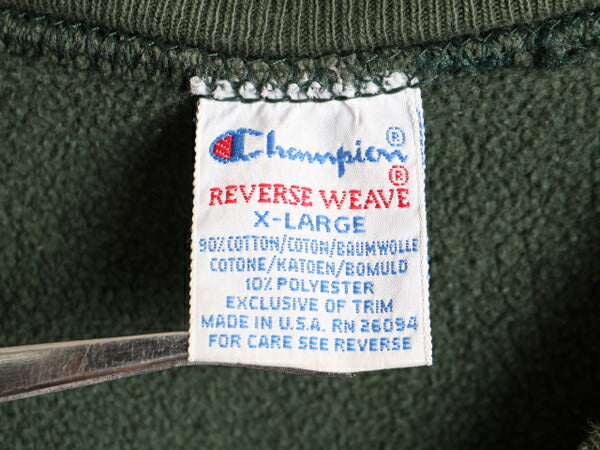 90's USA製 大きいサイズ XL ★ Champion チャンピオン リバースウィーブ ビッグ ロゴ刺繍 スウェット トレーナー ( メンズ ) 古着 90年代