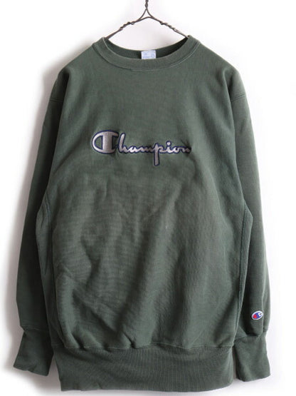 90's USA製 大きいサイズ XL ★ Champion チャンピオン リバースウィーブ ビッグ ロゴ刺繍 スウェット トレーナー ( メンズ ) 古着 90年代