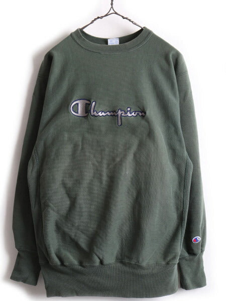 90's USA製 大きいサイズ XL ★ Champion チャンピオン リバースウィーブ ビッグ ロゴ刺繍 スウェット トレーナー ( メンズ ) 古着 90年代