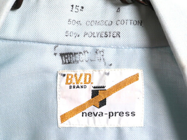 デッドストック 70s ★ BVD ボタンダウン 長袖 シャツ メンズ M 程 / 70年代 ヴィンテージ 無地 ポケット付き オックスフォード ワイシャツ