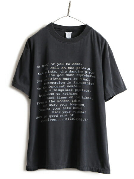 90s オールド ★ ワンダースタッフ 両面 プリント 半袖 Tシャツ ( メンズ L 程) 古着 THE WONDER STUFF 90年代 バンドT バンT ロックT 黒