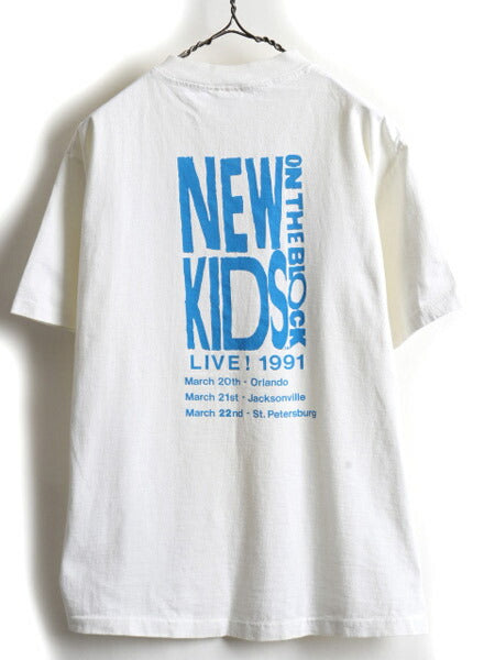 90s NEW KIDS ON THE BLOCK ニューキッズオンザブロック 1991 ツアー 両面 プリント 半袖 Tシャツ (L)
