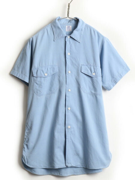 50's 60's Elbeco マチ付き 半袖 ワーク シャツ (15 M 程)