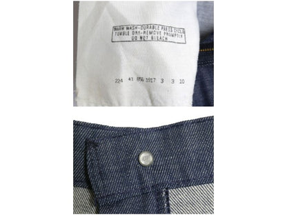 70s USA製 ★ リーバイス 656 BIG E スタプレ フレア デニム パンツ メンズ 35 30 / ヴィンテージ ブーツカット バットダイ 42タロン 濃紺