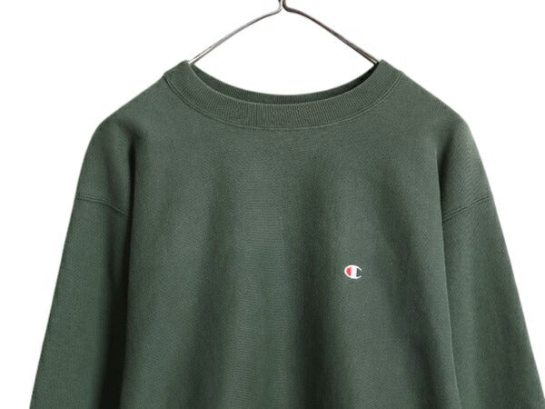 90s ★ チャンピオン リバースウィーブ スウェット メンズ XL / 古着 オールド トレーナー 裏起毛 ワンポイント ヘビーウェイト 目付き 緑