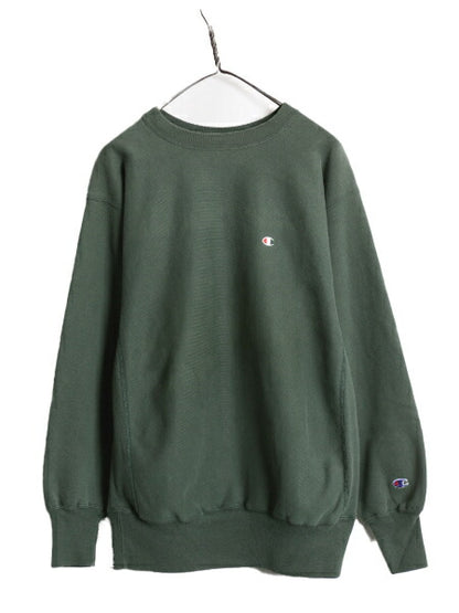 90s ★ チャンピオン リバースウィーブ スウェット メンズ XL / 古着 オールド トレーナー 裏起毛 ワンポイント ヘビーウェイト 目付き 緑