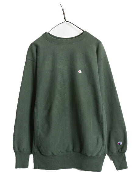 90s ★ チャンピオン リバースウィーブ スウェット メンズ XL / 古着 オールド トレーナー 裏起毛 ワンポイント ヘビーウェイト 目付き 緑