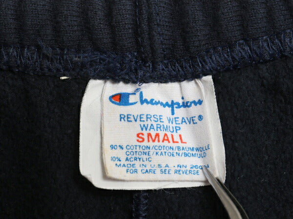 80s USA製 ★ チャンピオン リバースウィーブ ポケット付き スウェット パンツ メンズ S ヴィンテージ Champion 目付き 裏起毛 トレーナー