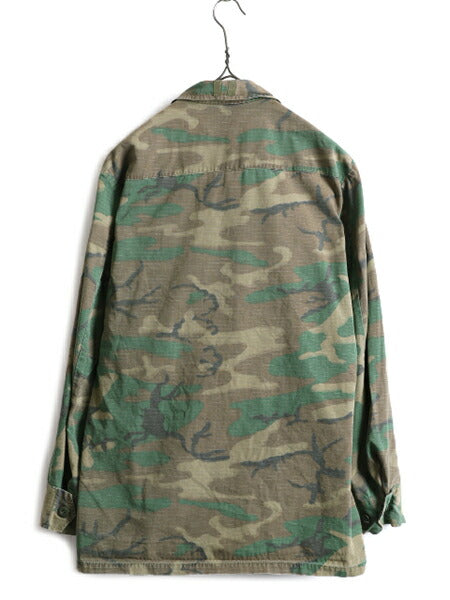 60s 70s ★ US ARMY 米軍実物 ERDL ブラウンリーフ カモ ジャングルファティーグ ジャケット SMALL REGULAR 60年代 70年代 ミリタリー 迷彩