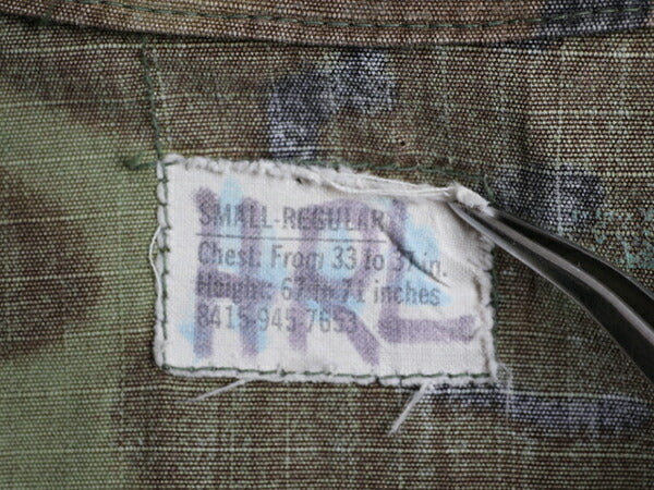 60s 70s ★ US ARMY 米軍実物 ERDL ブラウンリーフ カモ ジャングルファティーグ ジャケット SMALL REGULAR 60年代 70年代 ミリタリー 迷彩