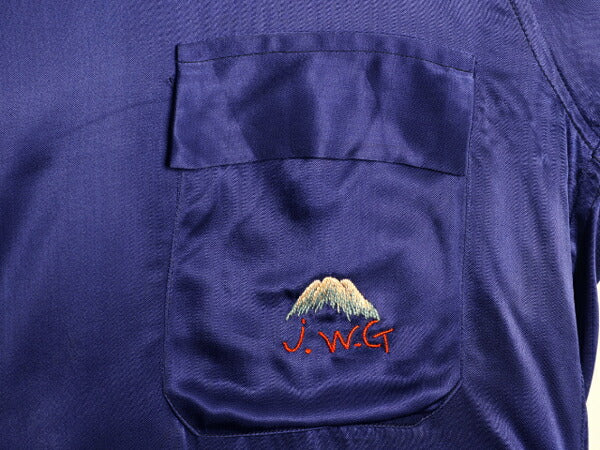 40s 50s ★ サテン スーベニア シャツ メンズ L 程/ 古着 ヴィンテージ スカシャツ スカジャン JAPAN 龍 富士山 刺繍 ボックス レーヨン 青