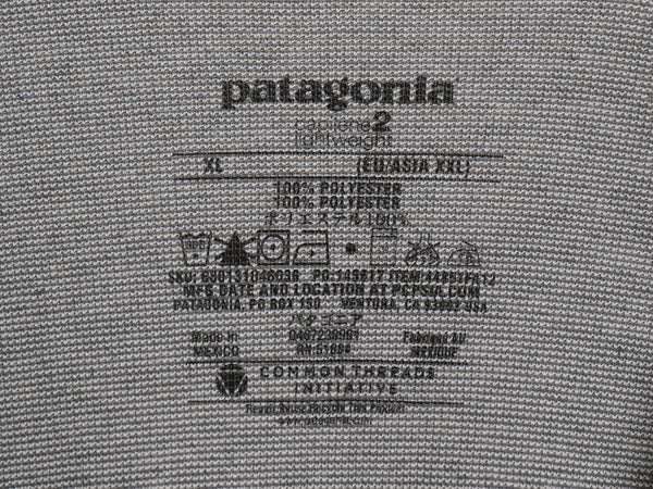 パタゴニア キャプリーン 2 長袖 Tシャツ メンズ XL / 13年製 アウトドア ハーフジップ ロンT ストレッチ アンダーシャツ 大きいサイズ 灰