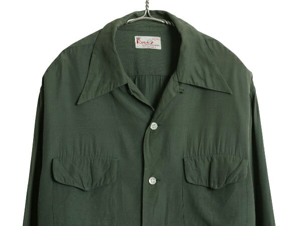 40s ★ レーヨン オープンカラー シャツ メンズ 16 L / 古着 ヴィンテージ ループ留め 開襟 ボックス 長袖シャツ フラップポケット 無地 緑
