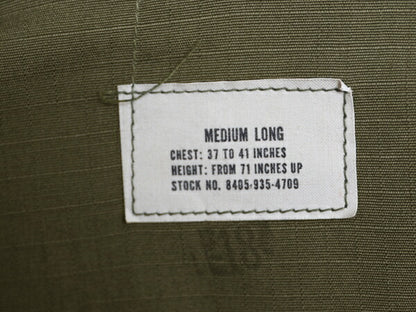 デッドストック 60s ★ 米軍実物 US ARMY 4th ジャングルファティーグ ジャケット MEDIUM LONG / ヴィンテージ ミリタリー リップストップ