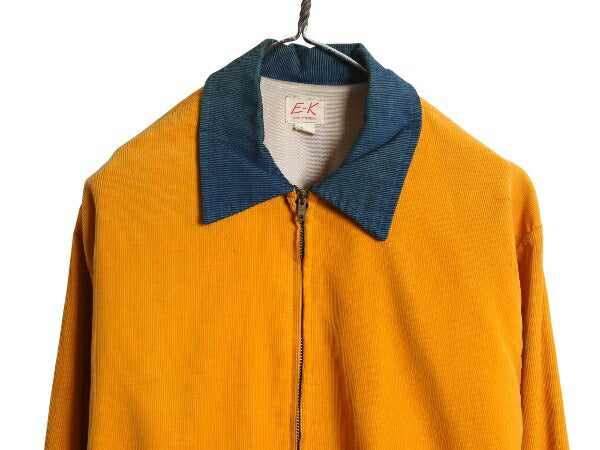 50s ★ E-K SPORTSWEAR コーデュロイ ジャケット メンズ S レディース M / ヴィンテージ 細畝 襟付き フルジップ ブルゾン ツートン 青 黄
