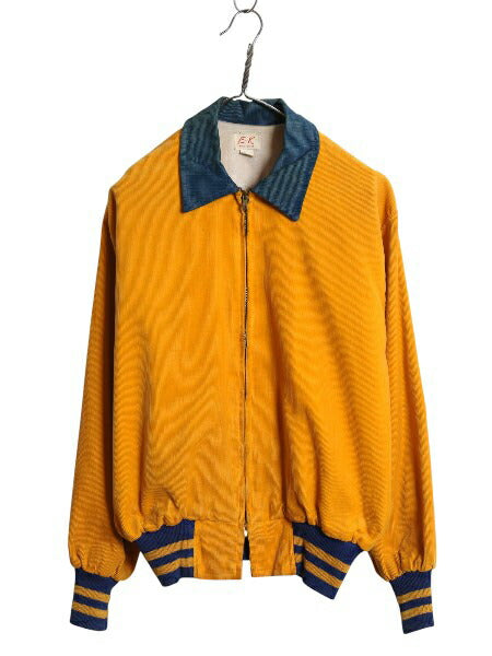 50s ★ E-K SPORTSWEAR コーデュロイ ジャケット メンズ S レディース M / ヴィンテージ 細畝 襟付き フルジップ ブルゾン ツートン 青 黄
