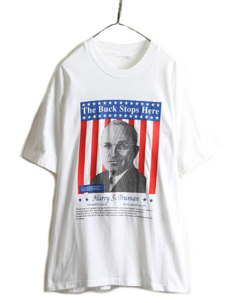90s ★ トルーマン 大統領 追悼 両面 プリント 半袖 Tシャツ メンズ L 程/ 90年代 アメリカ 偉人 フォトプリント ヘビーウェイト 白 星条旗