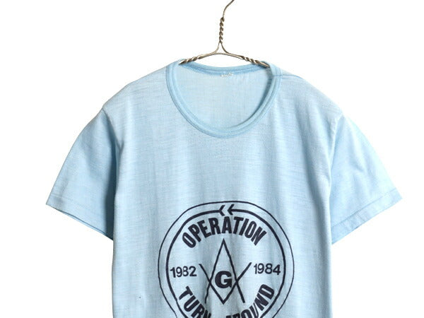 80s ★ フリーメイソン ロゴ イラスト プリント Tシャツ メンズ S 程 古着 ヴィンテージ 当時物 グラフィック シングルステッチ カットソー