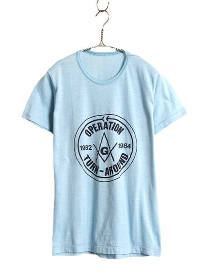 80s ★ フリーメイソン ロゴ イラスト プリント Tシャツ メンズ S 程 古着 ヴィンテージ 当時物 グラフィック シングルステッチ カットソー