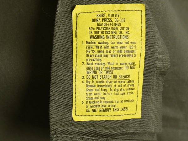 デッドストック 80s 米軍実物 US ARMY ユーティリティ シャツ M 程 新品 87年製 ヴィンテージ ミリタリー 軍物 OG507 長袖シャツ ボックス