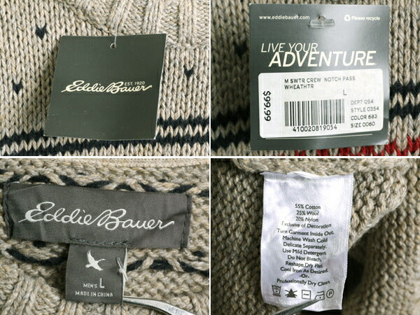 デッドストック エディーバウアー ノルディック 二ット セーター メンズ L 未使用 Eddie Bauer バーズアイ コットン ウール クルーネック