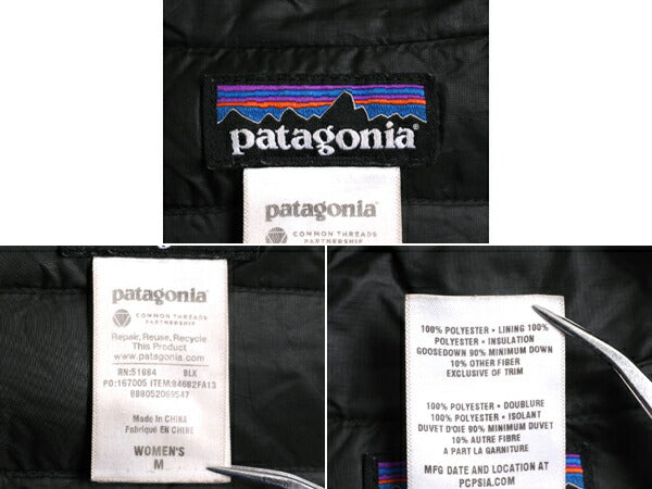 13年製 パタゴニア ダウン セーター レディース M 古着 Patagonia ナイロン ジャケット アウター ブルゾン アウトドア パッカブル ブラック