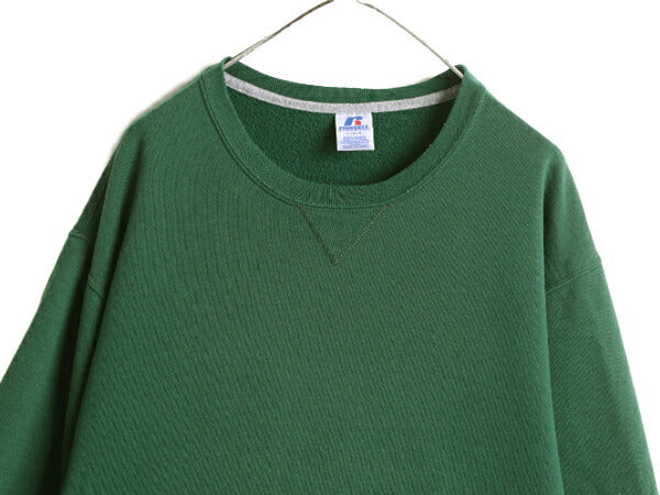 00s ラッセル 無地 スウェット メンズ レディース L 古着 00年代 オールド RUSSELL トレーナー スエット 裏起毛 前V クルーネック グリーン