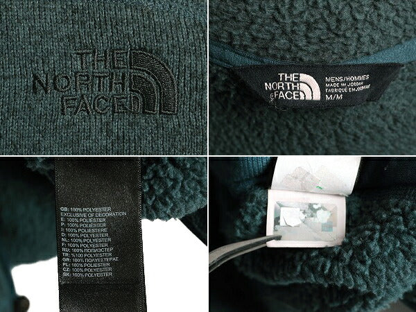 US企画 ノースフェイス ゴードン ライオンズ パーカー ジャケット メンズ M 古着 The North face アウトドア セーター フリース ジャンパー