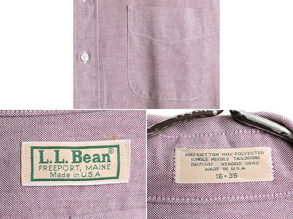 80s USA製 エルエルビーン オックスフォード 長袖 ボタンダウン シャツ メンズ L 程/ 古着 80年代 ヴィンテージ LLBEAN 長袖シャツ Yシャツ