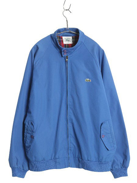 90s ラコステ スイングトップ ジャケット メンズ L 程/ オールド フルジップ ハイネック G9 タイプ ブルゾン チェック ライナー付き ブルー