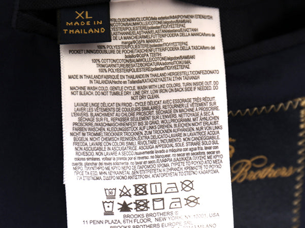 ブルックスブラザーズ テーラード ジャケット メンズ XL ストレッチ コットン 混紡 ブレザー サマー オールシーズン 無地 大きいサイズ 紺