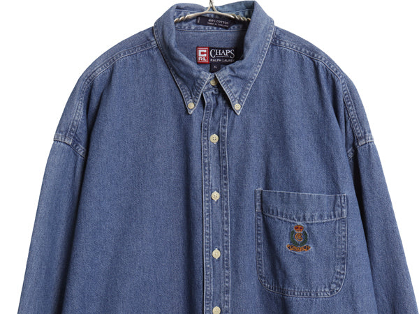 90s チャップス ラルフローレン 長袖 ボタンダウン デニム シャツ メンズ XL / オールド 長袖シャツ ワンポイント カジュアル 大きいサイズ