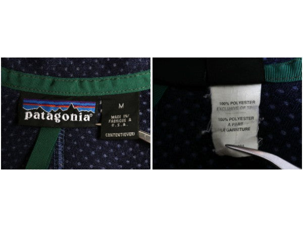 90s USA製 ★ パタゴニア レトロ カーディガン メンズ M / 古着 オールド パイル フリース ジャケット フルジップ ブルゾン アウトドア 青