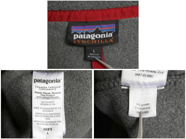パタゴニア ライトウェイト シンチラ スナップT メンズ L 15年製 アウトドア フリース プルオーバー ジャケット ブルゾン ハイネック 企業