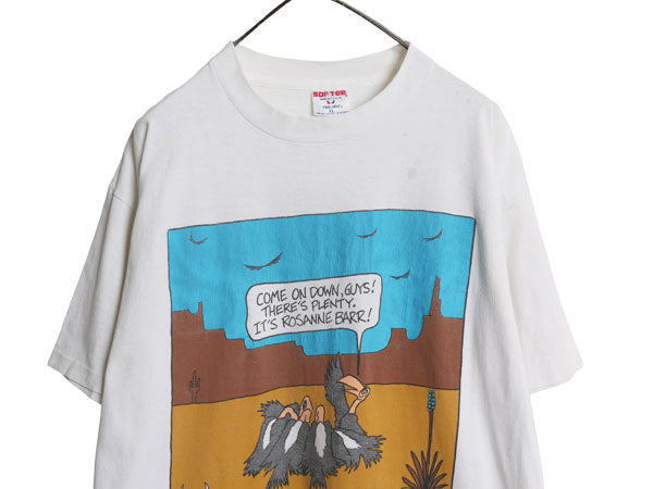 90s USA製 ジョーク アート イラスト プリント 半袖 Tシャツ メンズ XL / オールド グラフィック シングルステッチ 大きいサイズ ホワイト