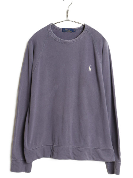 ポロ ラルフローレン スウェット メンズ L 薄手 トレーナー ストレッチ コットン ワンポイント 長袖 Tシャツ ロンT カットソー 裏起毛なし