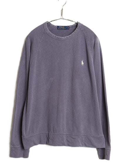 ポロ ラルフローレン スウェット メンズ L 薄手 トレーナー ストレッチ コットン ワンポイント 長袖 Tシャツ ロンT カットソー 裏起毛なし