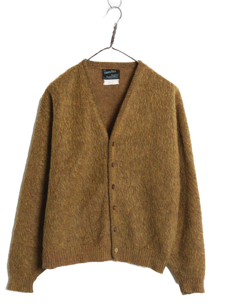 60s 70s USA製 ★ モヘア ニット カーディガン メンズ M / ヴィンテージ ウール セーター 毛足 シャギー 前開き 羽織り グランジ 茶 無地